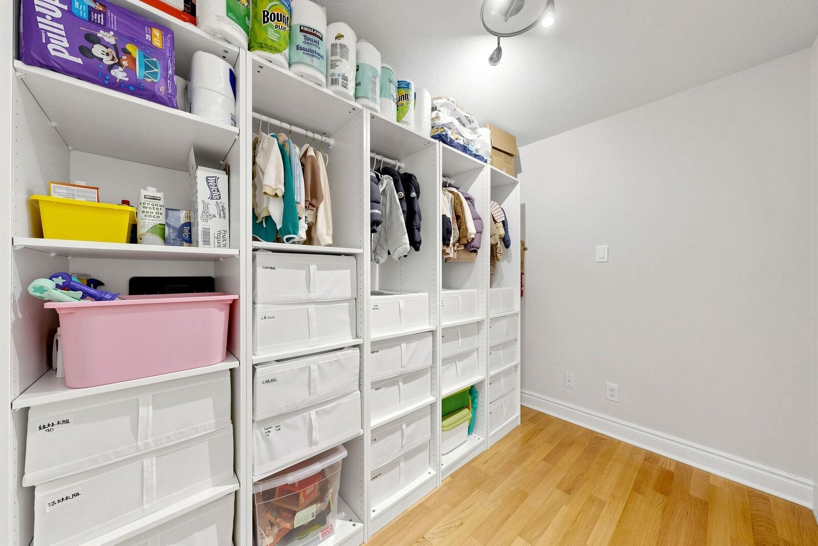 15 Northtown Way photo 30