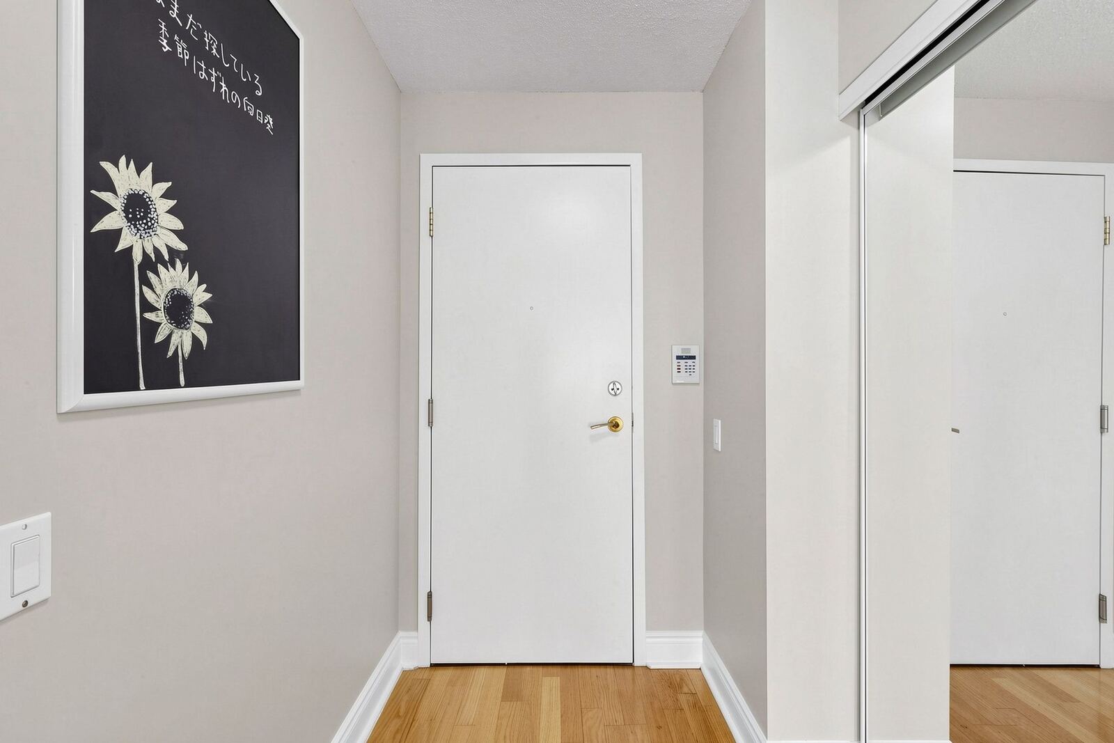 15 Northtown Way photo 35