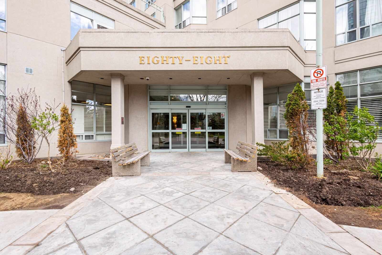 88 Corporate Drive photo 35