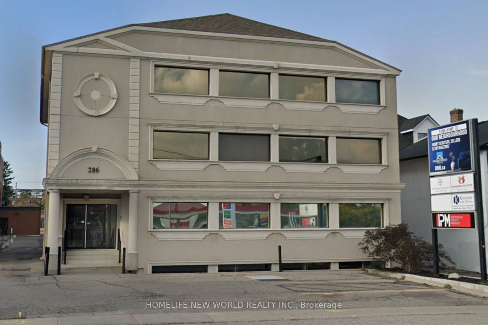 286 King Street W 101, Oshawa, ON L1J 2J9