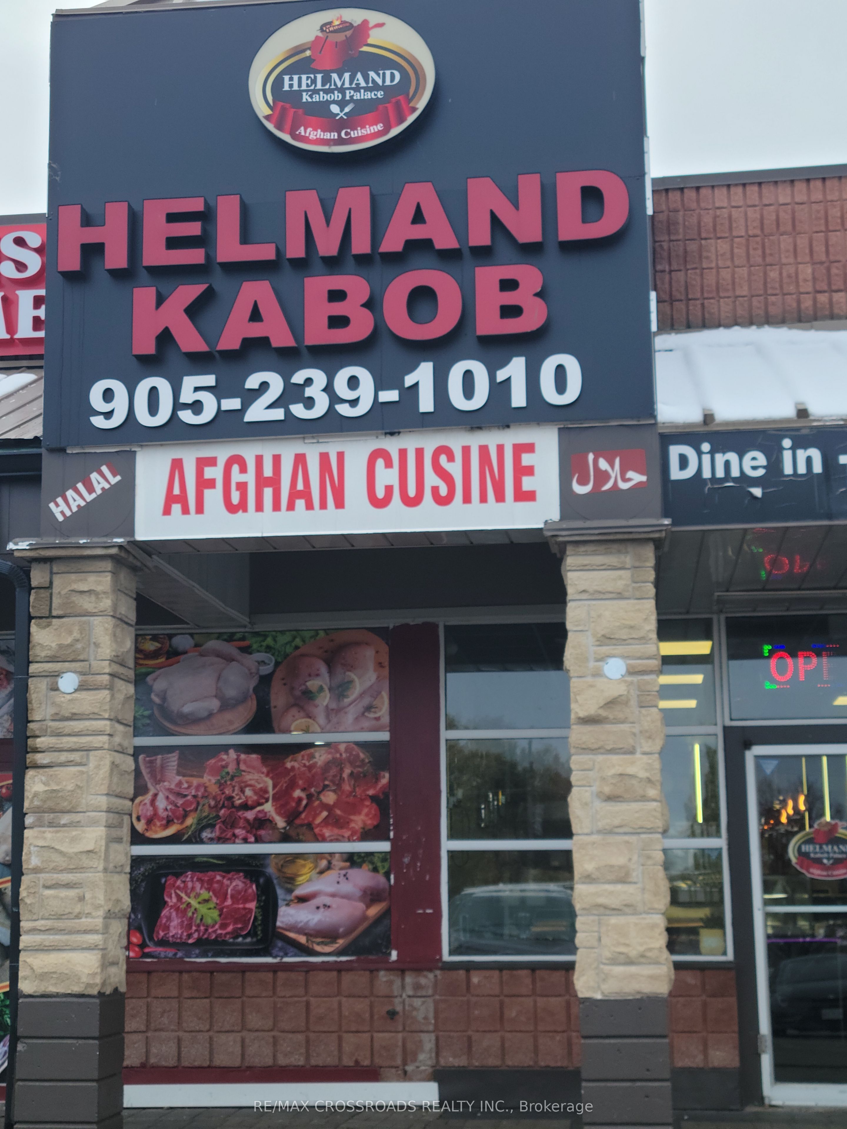 2200 Brock Road N/A 14, Pickering, ON L1X 2R2
