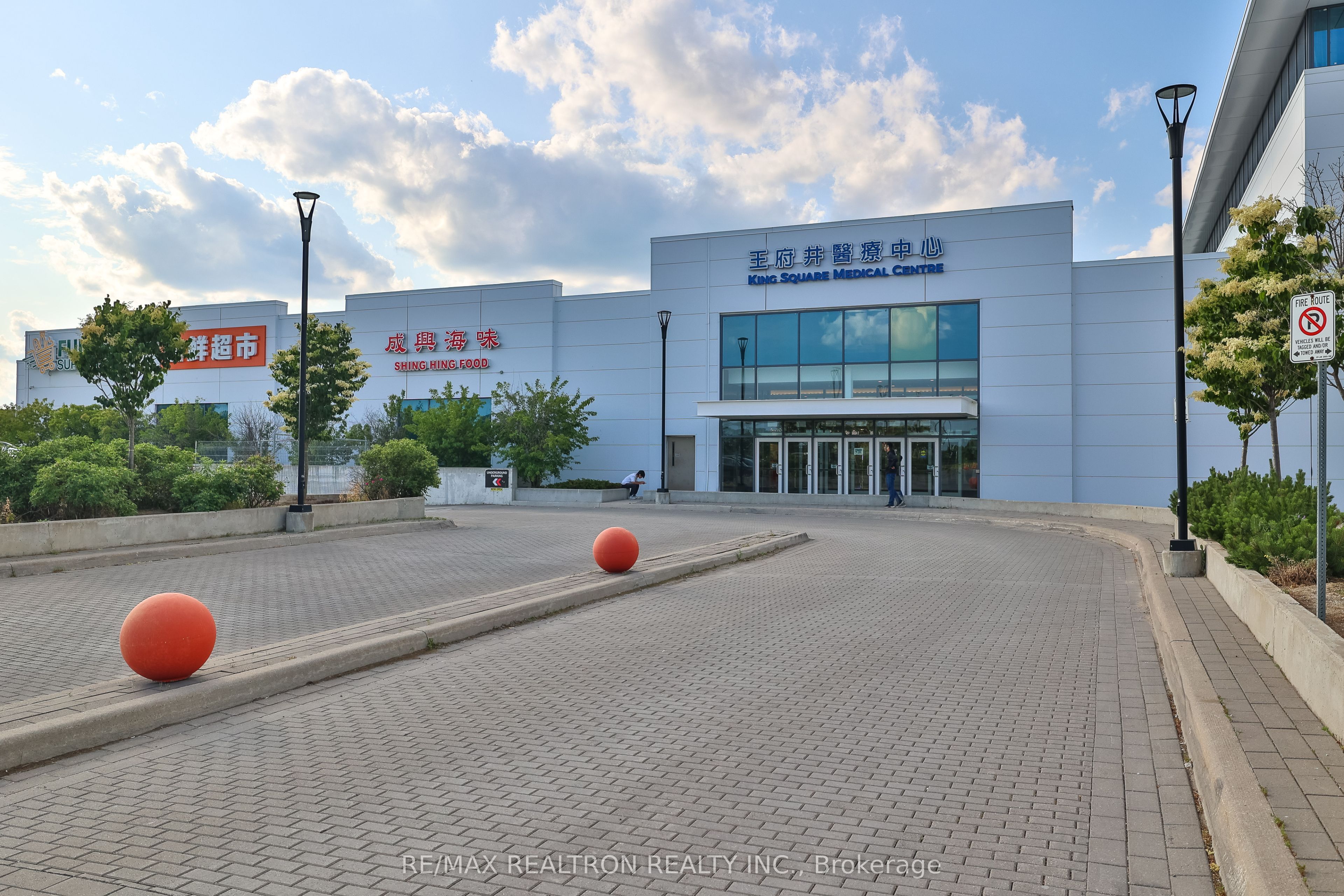 9390 Woodbine Avenue 2D1, Markham, ON L6C 0M5