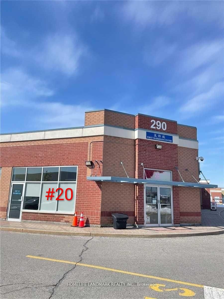 290 Yorktech Drive 20, Markham, ON L6G 0A7