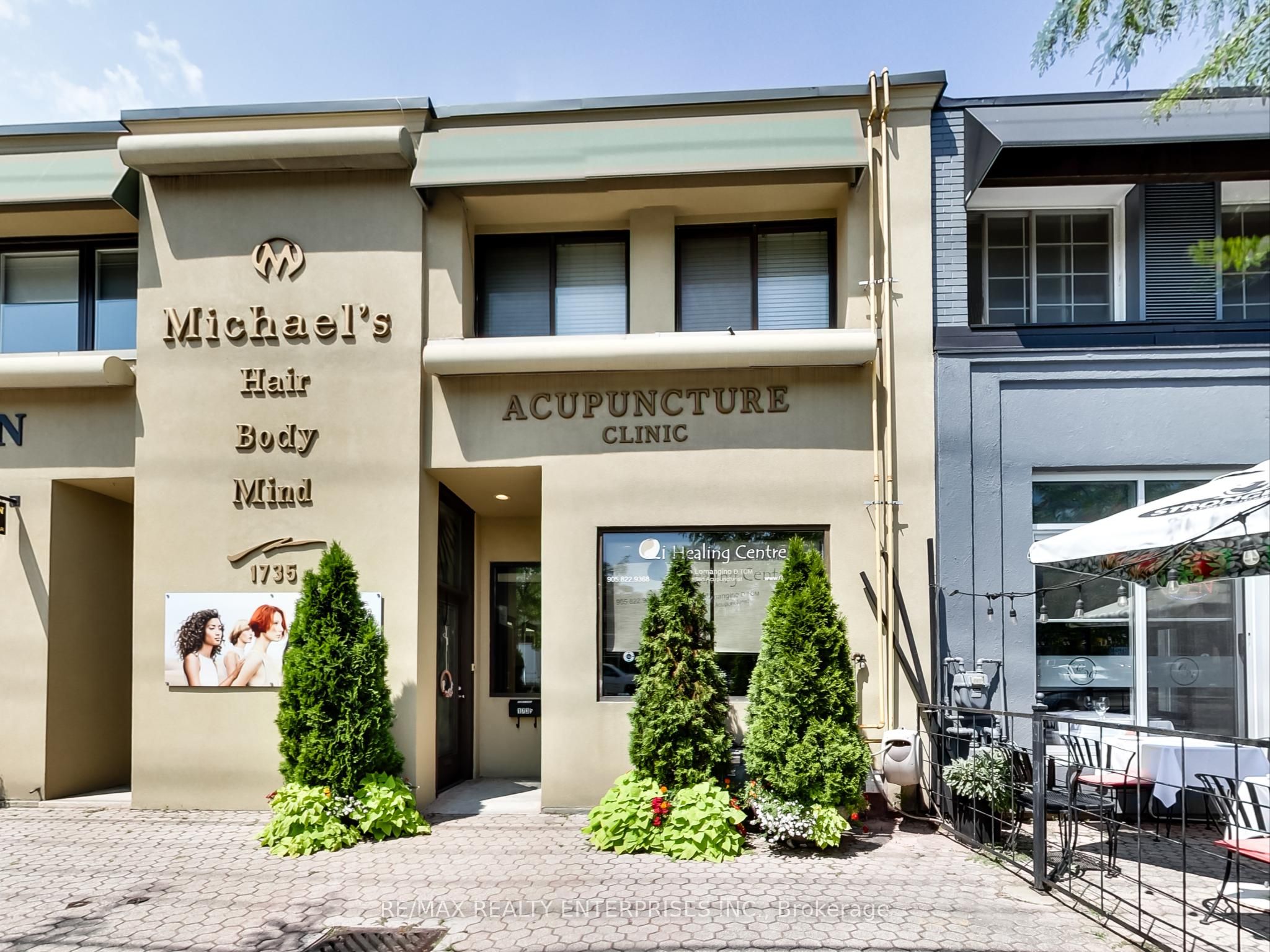 1735 Lakeshore Road W, Mississauga, ON L5J 1J4
