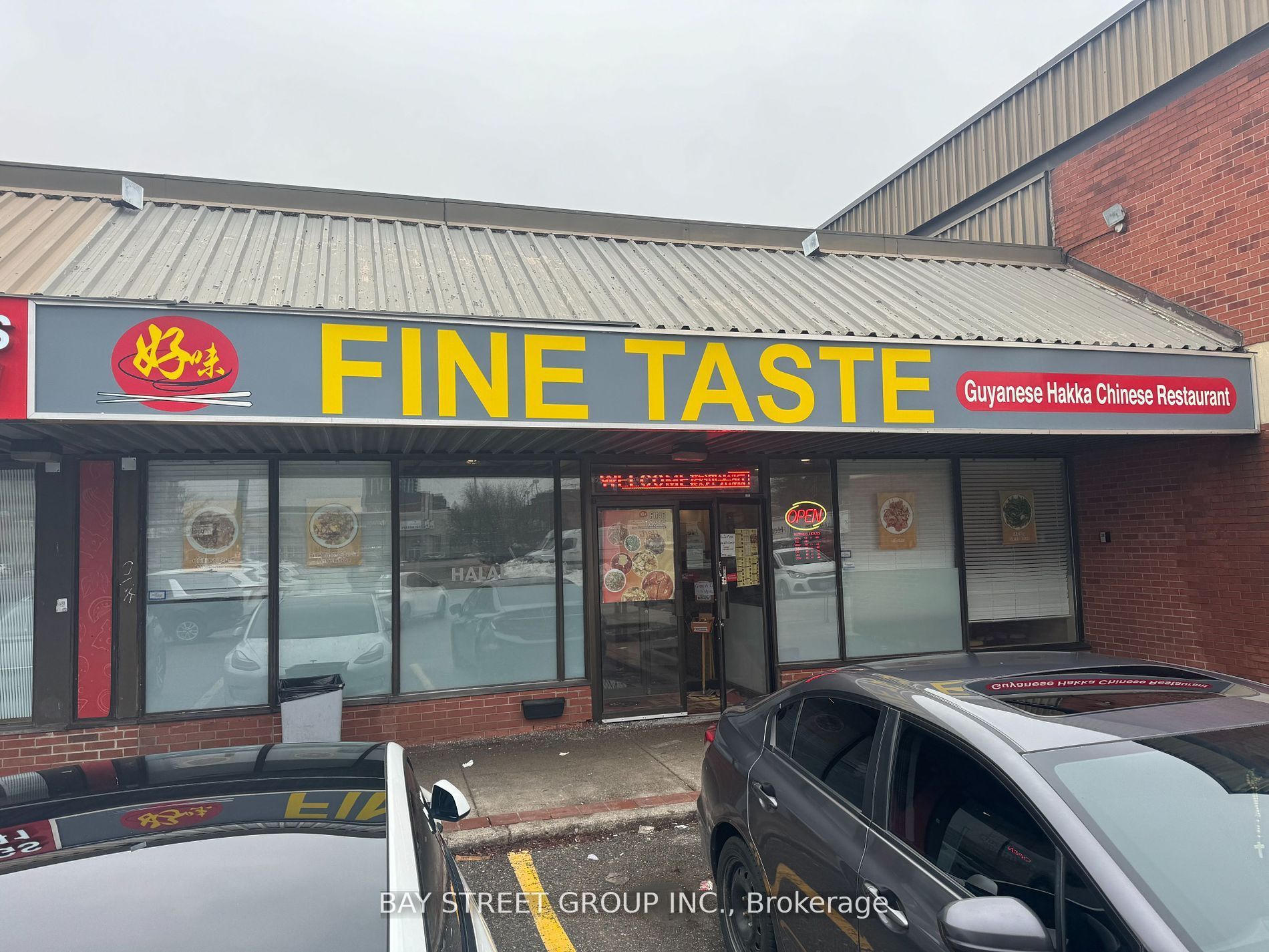 16 Kennedy Road S, Brampton, ON L6W 3E1